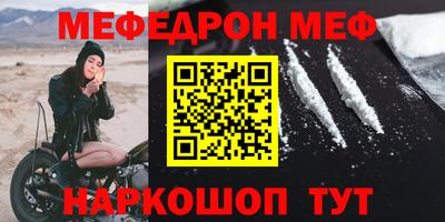 каннабис Рязань