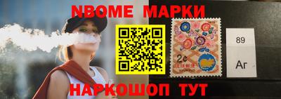 кокс Севастополь