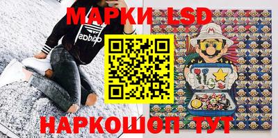 МДПВ Северобайкальск
