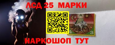 mix Рыбинск