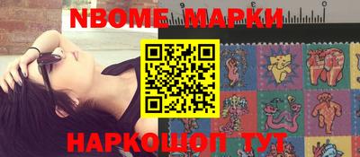 а пвп мука Рузаевка