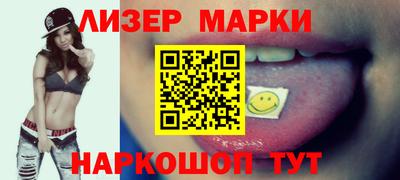 каннабис Рязань