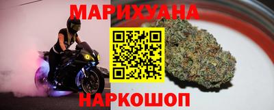 mix Рыбинск