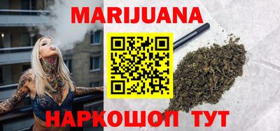 COCAINE Свободный