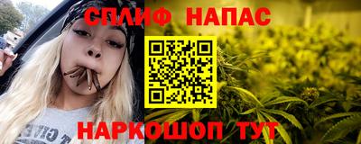 mix Рыбинск