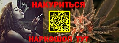 а пвп мука Рузаевка