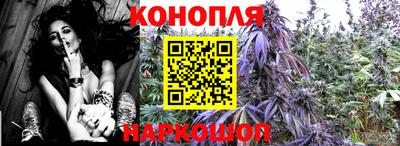 кокс Севастополь