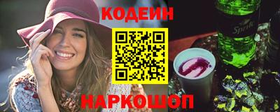 mix Рыбинск