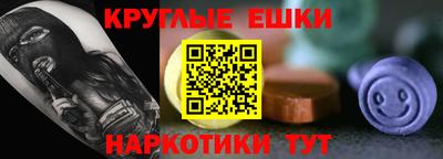 mix Рыбинск