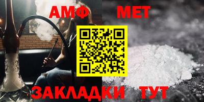 mix Рыбинск