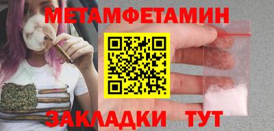 mix Рыбинск