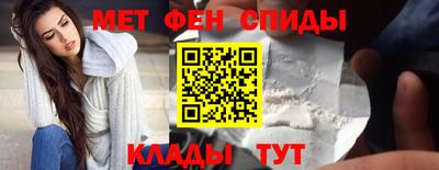 а пвп мука Рузаевка
