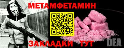 COCAINE Свободный