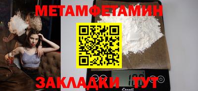 mix Рыбинск