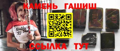 mix Рыбинск