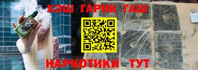 МДПВ Северобайкальск