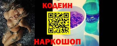 каннабис Рязань