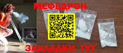 каннабис Рязань